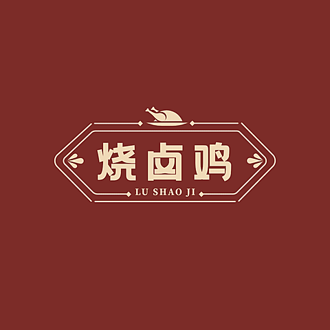 餐饮美食品牌宣传简约LOGO