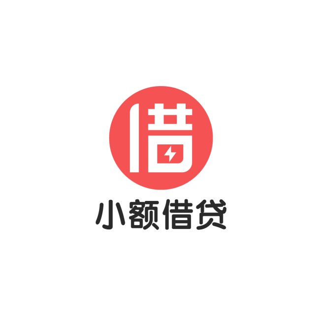 金融保险品牌宣传商务LOGO预览效果