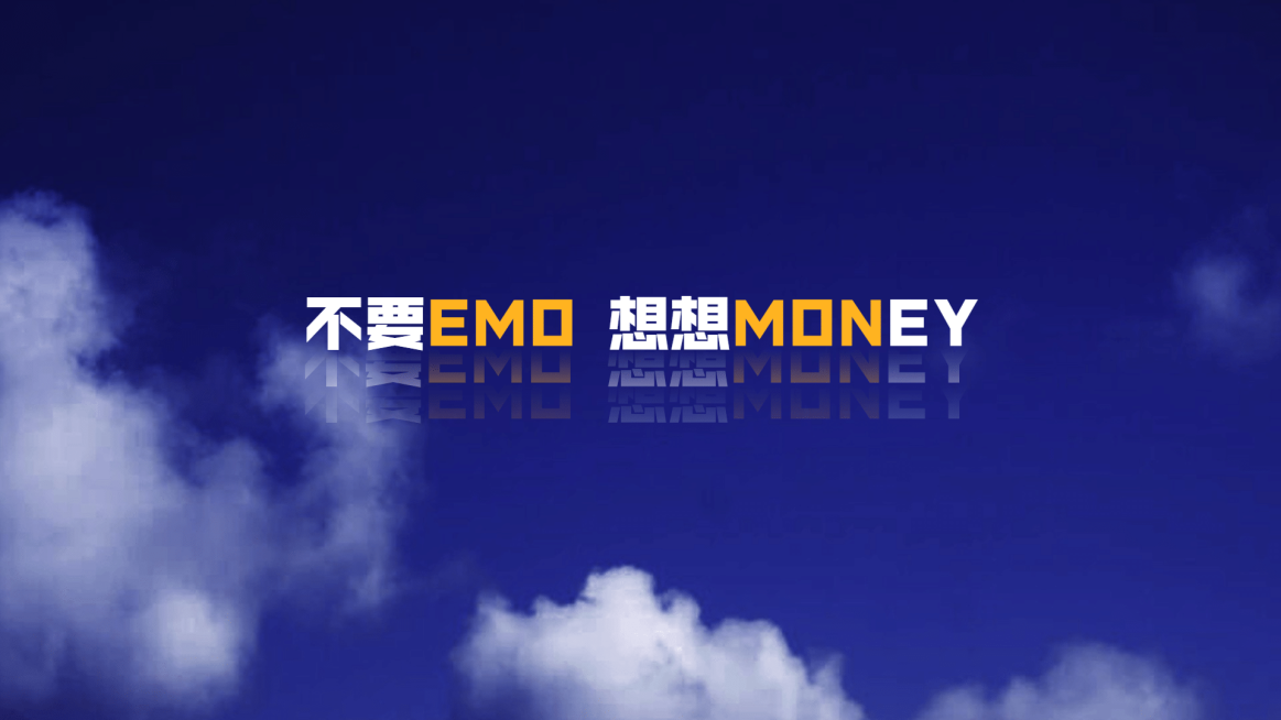 趣味创意打工人电脑壁纸预览效果
