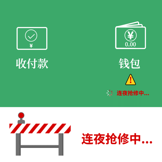 双11趣味吃土表情包预览效果