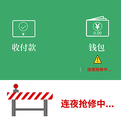 双11趣味吃土表情包