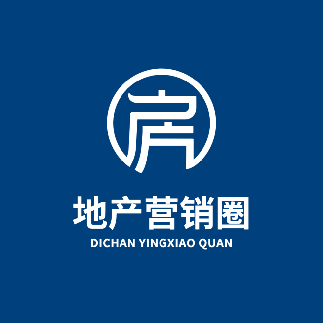 房地产品牌宣传创意Logo海报预览效果