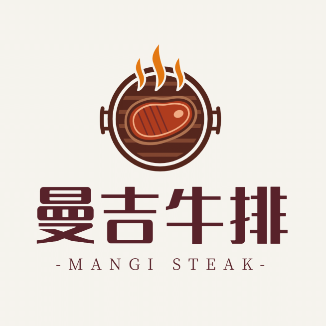 餐饮美食品牌宣传创意LOGO海报预览效果