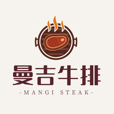 餐饮美食品牌宣传创意LOGO海报