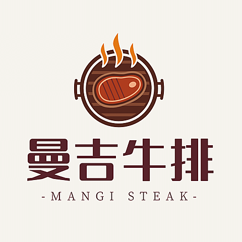 餐饮美食品牌宣传创意LOGO海报