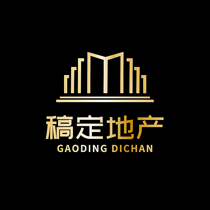 房地产品牌宣传创意Logo海报