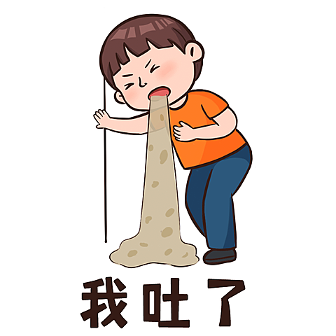 娱乐吃瓜趣味表情包文章配图