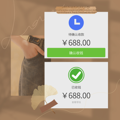 简约线条ins元素小红书花式晒单