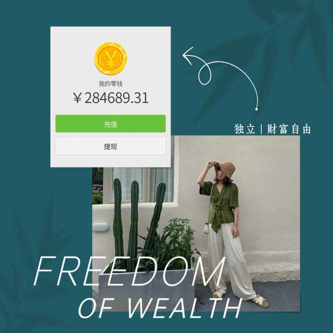 小红书简约高级小清新英文晒照晒单预览效果