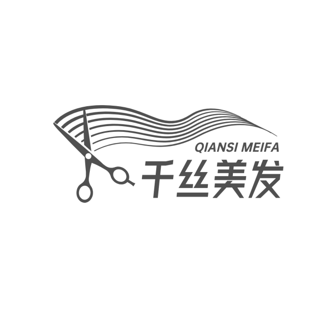 美容美妆品牌宣传创意LOGO海报预览效果