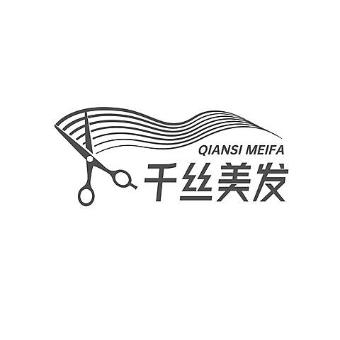美容美妆品牌宣传创意LOGO海报