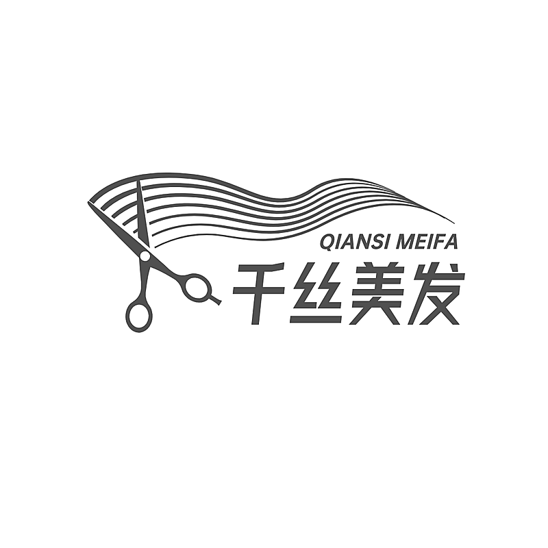 美容美妆品牌宣传创意LOGO海报