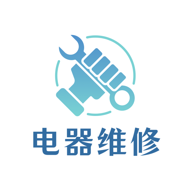 生活服务品牌宣传创意LOGO海报预览效果