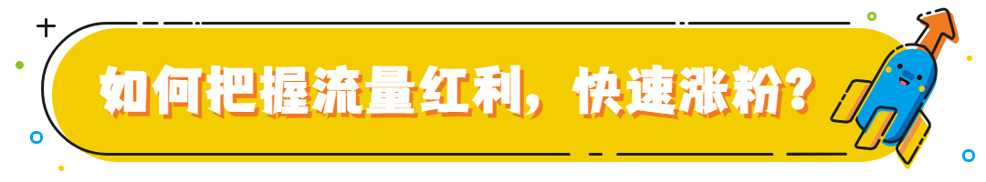 MBE风格互联网行业资讯话题文章标题预览效果