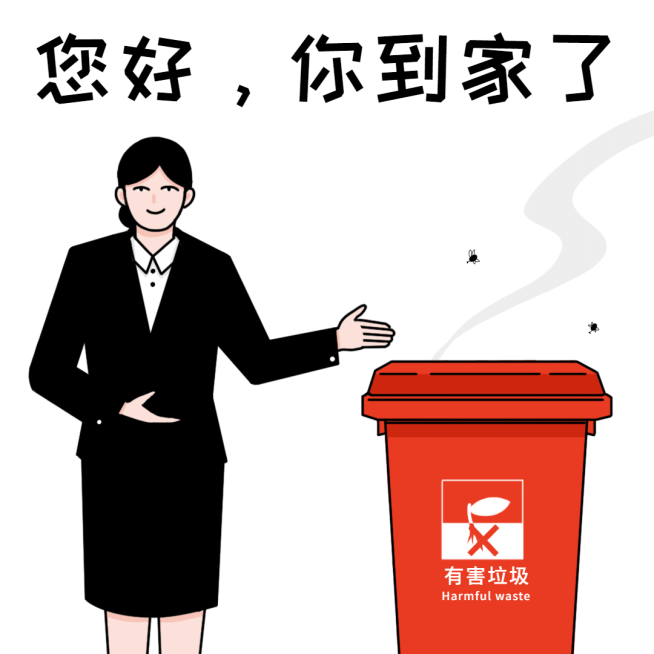 娱乐吃瓜趣味表情包文章配图预览效果
