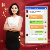 模板缩略图