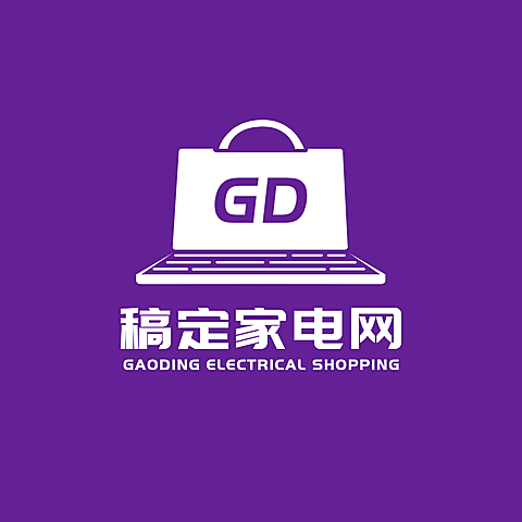 数码家电品牌宣传创意LOGO海报