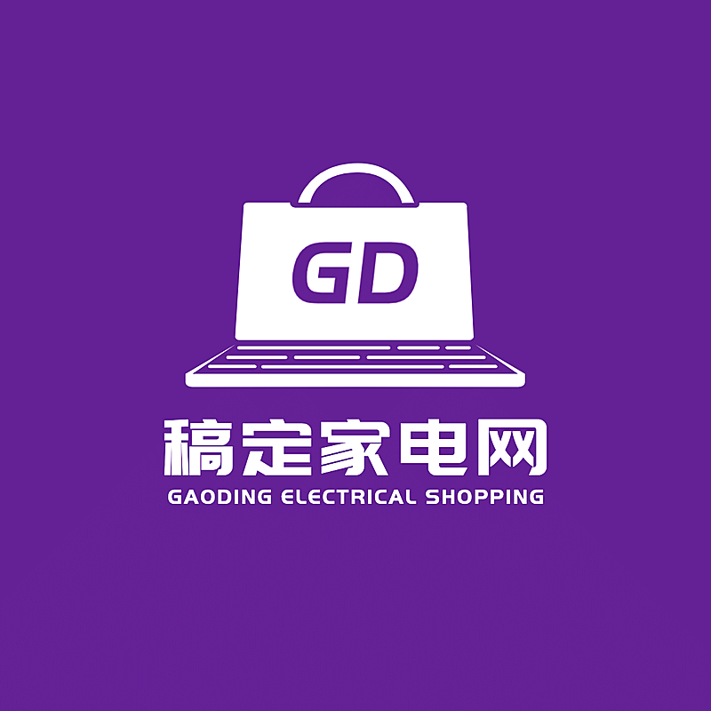 数码家电品牌宣传创意LOGO海报