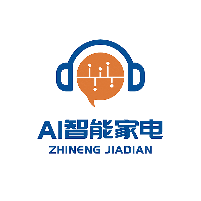 数码家电品牌宣传创意LOGO海报
