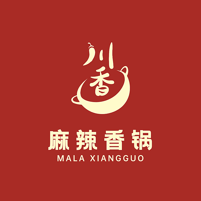 餐饮美食品牌宣传创意LOGO海报