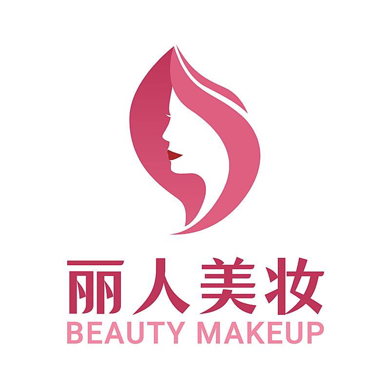 美容美妆品牌宣传创意LOGO海报