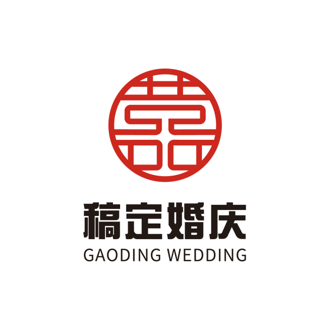 婚庆服务品牌宣传创意LOGO海报预览效果