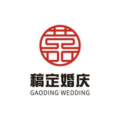 婚庆服务品牌宣传创意LOGO海报