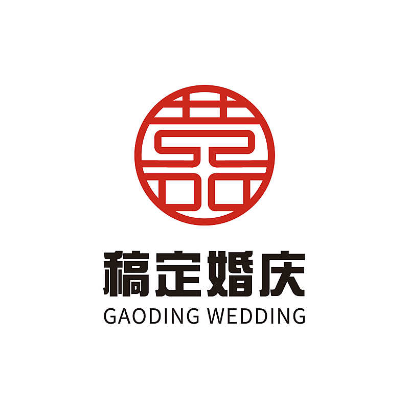 婚庆服务品牌宣传创意LOGO海报
