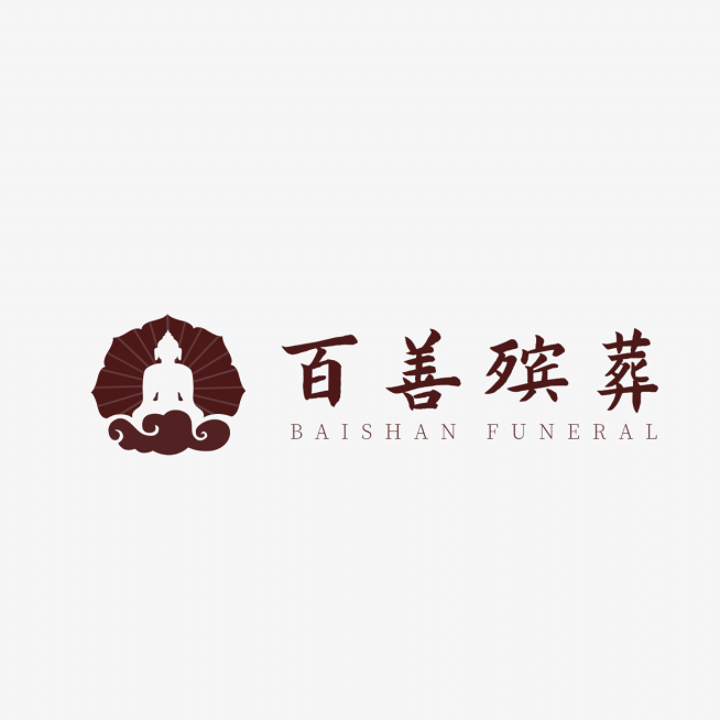 生活服务品牌宣传创意LOGO海报预览效果