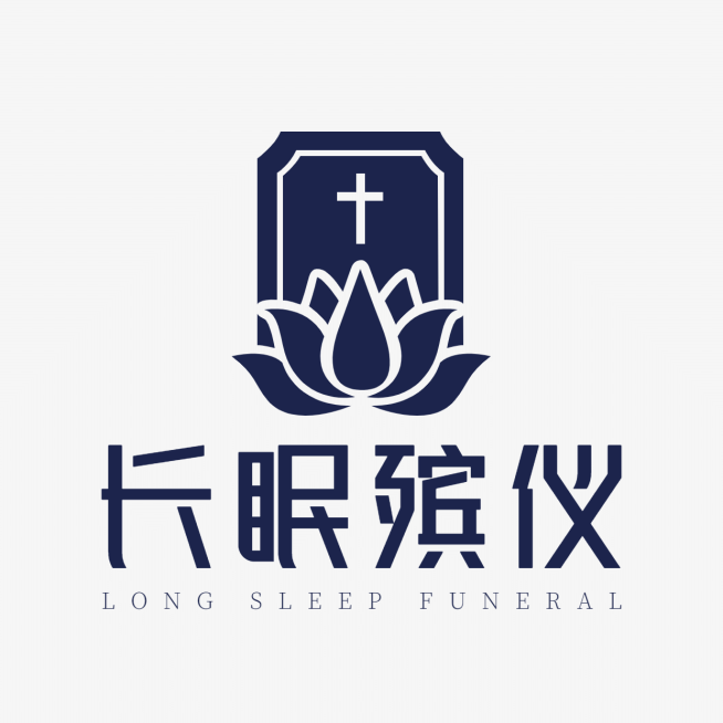 生活服务品牌宣传创意LOGO海报预览效果