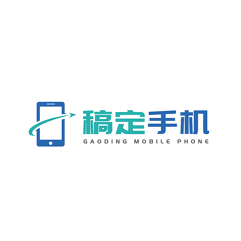 数码家电品牌宣传创意LOGO海报