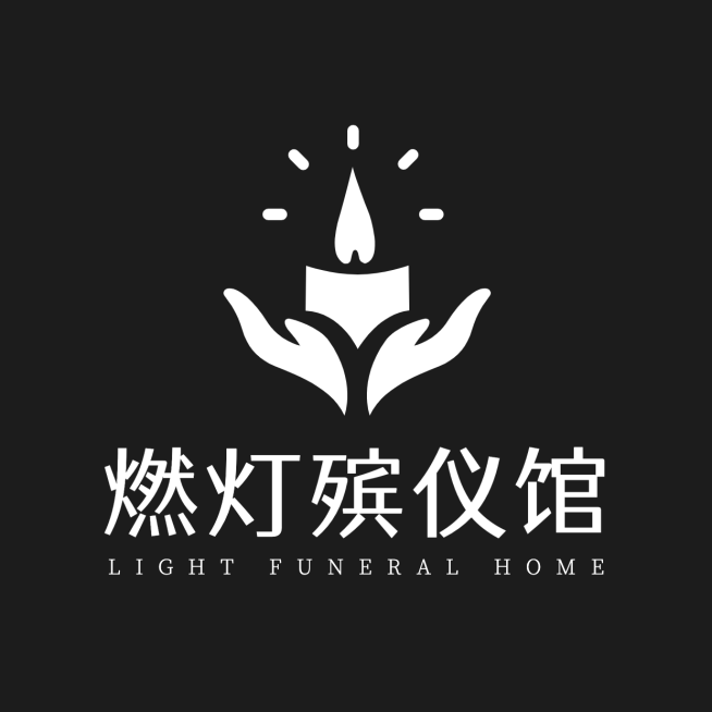生活服务品牌宣传创意LOGO海报预览效果