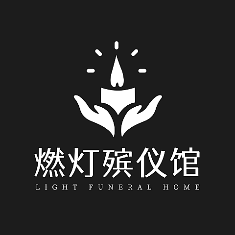 生活服务品牌宣传创意LOGO海报