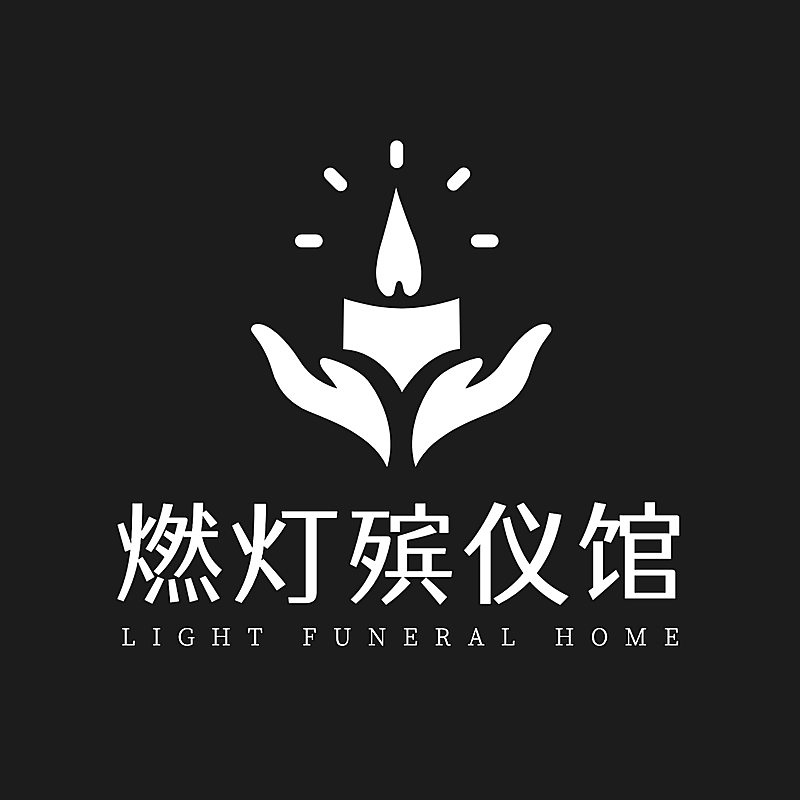 生活服务品牌宣传创意LOGO海报