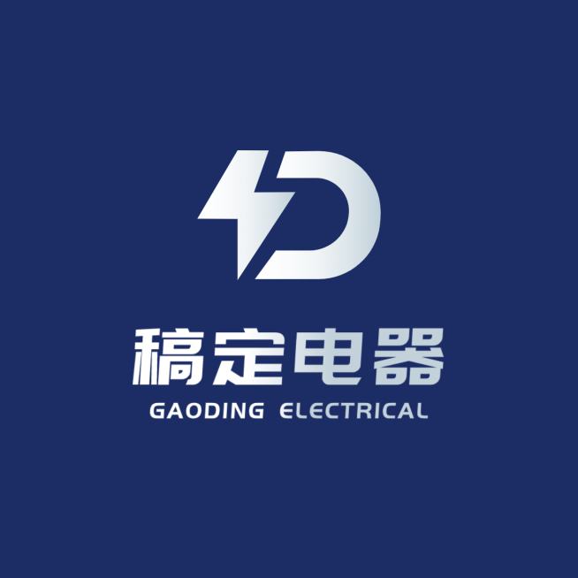 数码家电品牌宣传创意LOGO海报预览效果