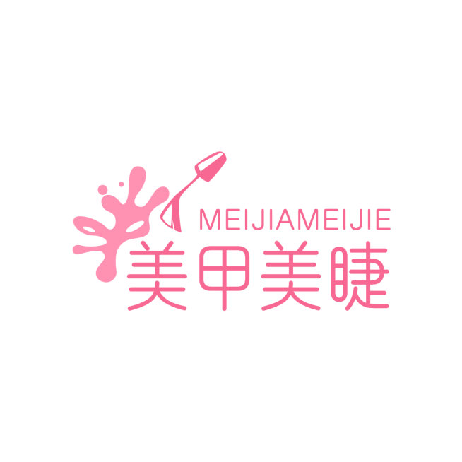 美容美妆品牌宣传创意LOGO海报预览效果