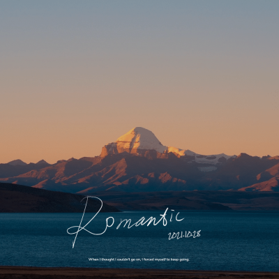 Nature View Mark Template