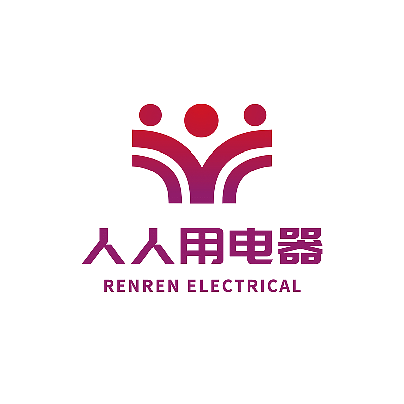 数码家电品牌宣传简约LOGO海报