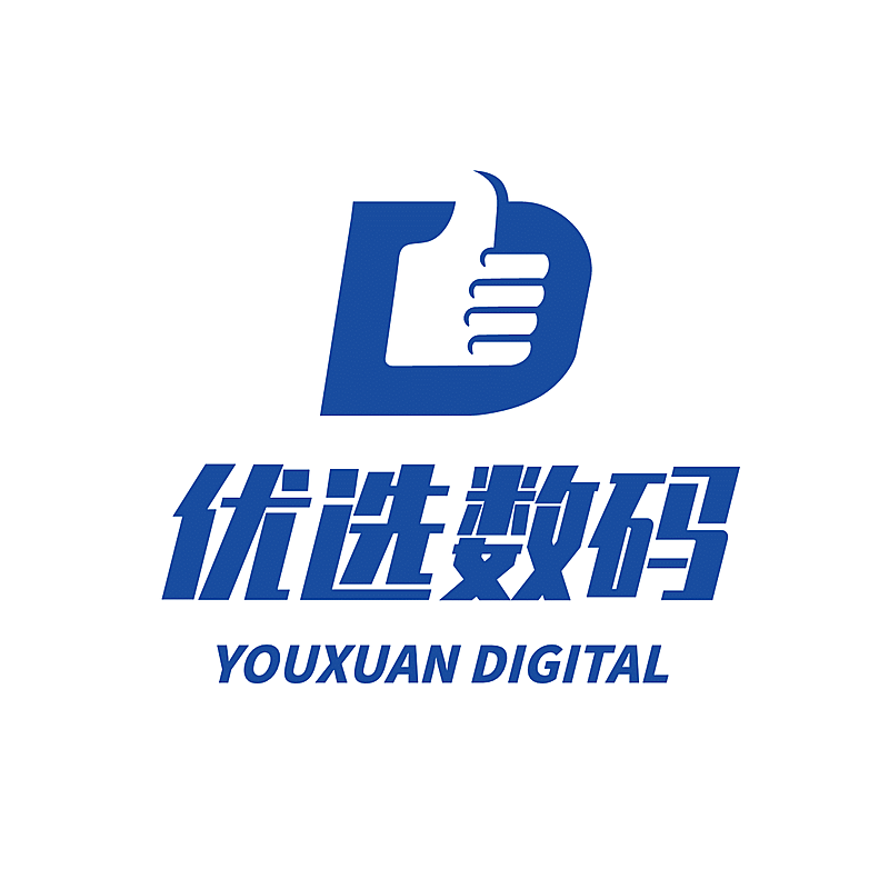 数码家电品牌宣传创意LOGO海报