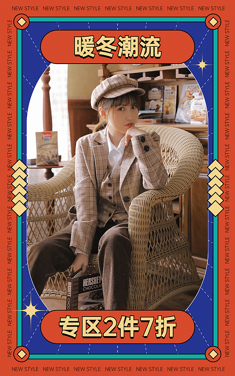 复古冬上新服装女装冬装海报