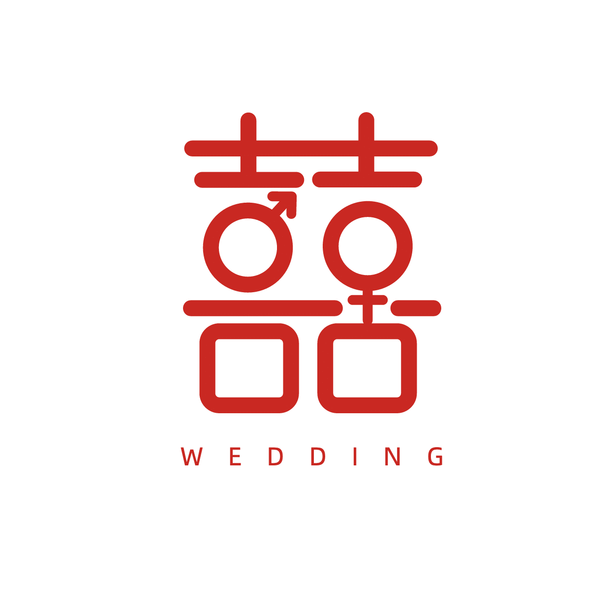 婚庆服务品牌宣传LOGO创意海报预览效果