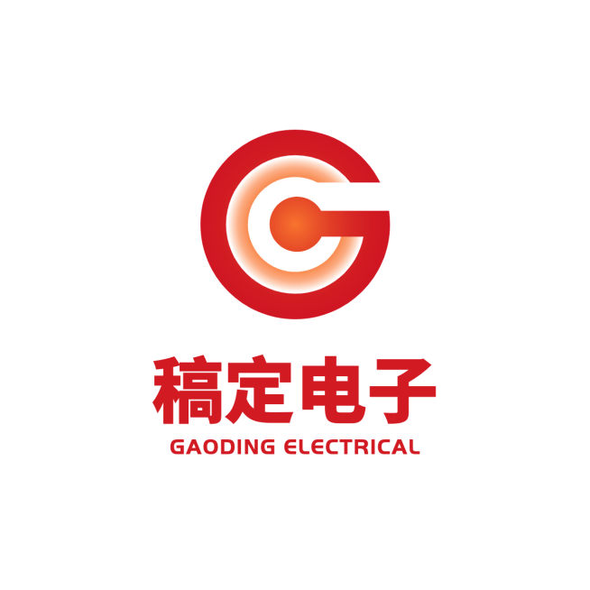 数码家电品牌宣传LOGO创意海报预览效果