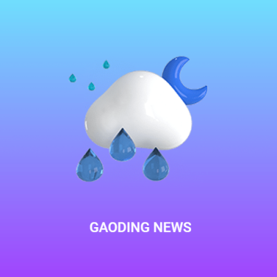 3D创意emoji降雨多云天气提示公众号次图