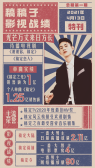 模板缩略图