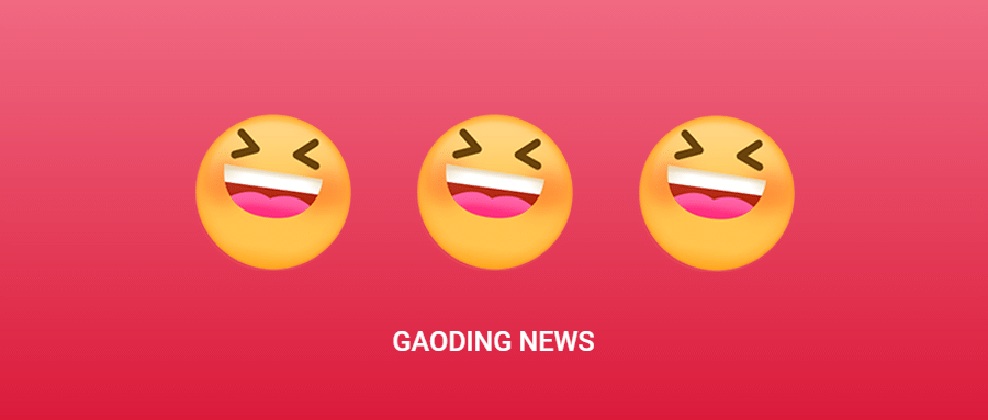 创意emoji开心大笑轻松公众号首图预览效果