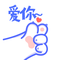 感恩节手绘动态表情包预览效果