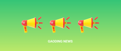 3D创意emoji重要通知公告最新发布公众号首图