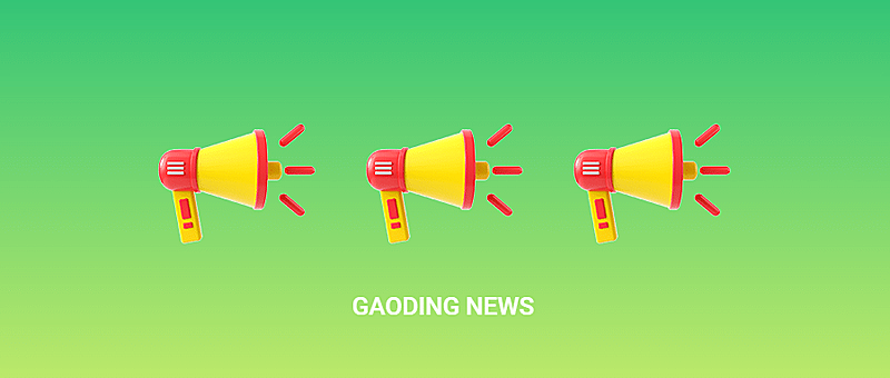 3D创意emoji重要通知公告最新发布公众号首图