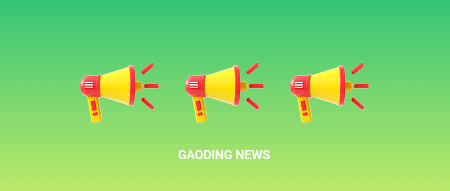 3D创意emoji重要通知公告最新发布公众号首图