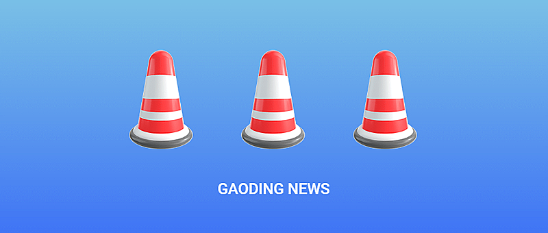 3D创意emoji紧急提示重要通知公告公众号首图